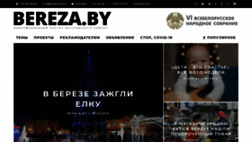 What Bereza.by website looked like in 2020 (3 years ago)