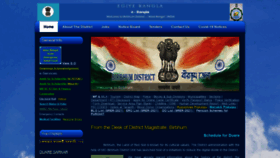 What Birbhum.gov.in website looked like in 2020 (3 years ago)