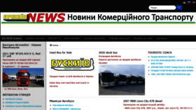 What Buskiev.com website looked like in 2021 (3 years ago)