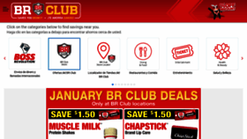 What Brclubsaves.com website looked like in 2021 (3 years ago)