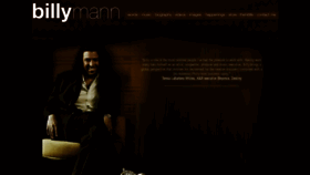 What Billymann.com website looked like in 2021 (4 years ago)