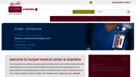 What Bmcalshamkha.com website looked like in 2021 (3 years ago)
