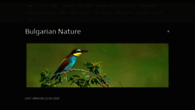 What Bulgariannature.com website looked like in 2021 (3 years ago)