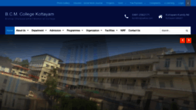 What Bcmcollege.ac.in website looked like in 2021 (3 years ago)