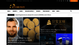 What Bitcoinworld.co.in website looked like in 2021 (3 years ago)