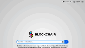What Blockchair.com website looked like in 2021 (3 years ago)