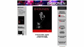 What Basunen.dk website looked like in 2021 (3 years ago)