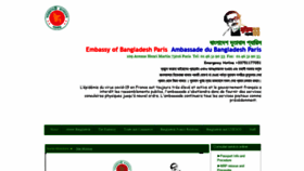 What Bangladoot-paris.org website looked like in 2021 (3 years ago)