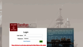 What Bandhan.ongc.co.in website looked like in 2021 (3 years ago)