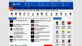 What Bakq.cn website looked like in 2021 (3 years ago)