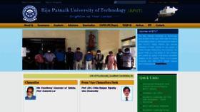 What Bput.ac.in website looked like in 2021 (3 years ago)