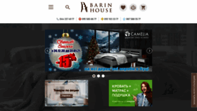 What Barin.ua website looked like in 2021 (3 years ago)