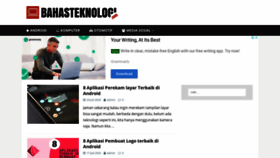 What Bahasteknologi.com website looked like in 2021 (3 years ago)