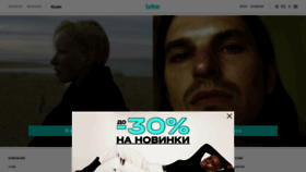 What Befree.ru website looked like in 2021 (3 years ago)