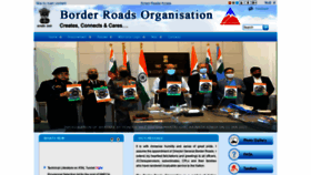 What Bro.gov.in website looked like in 2021 (3 years ago)