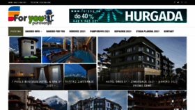 What Bansko.rs website looked like in 2021 (5 years ago)