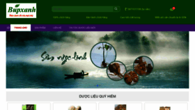 What Bupxanh.vn website looked like in 2021 (3 years ago)