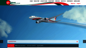 What Biman-airlines.com website looked like in 2021 (3 years ago)