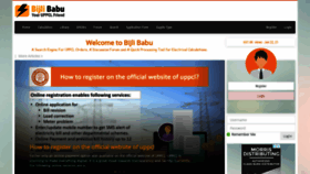 What Bijlibabu.com website looked like in 2021 (4 years ago)