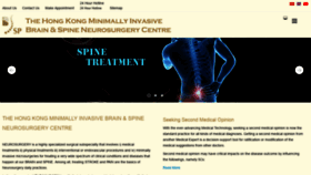 What Brainandspine.com.hk website looked like in 2021 (3 years ago)