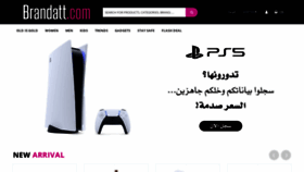 What Brandatt.com website looked like in 2021 (4 years ago)