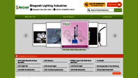 What Bhagwatilightingindustries.com website looked like in 2021 (3 years ago)