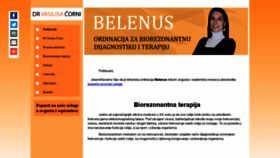 What Belenus.rs website looked like in 2021 (4 years ago)