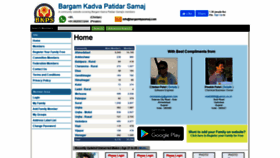 What Bargamkpsamaj.com website looked like in 2021 (3 years ago)