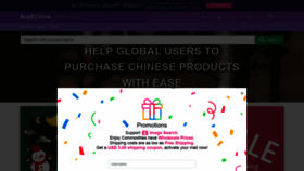 What Buyechina.com website looked like in 2021 (3 years ago)