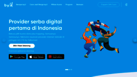 What Byu.id website looked like in 2021 (4 years ago)