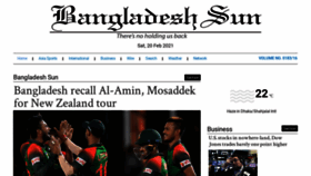 What Bangladeshsun.com website looked like in 2021 (3 years ago)