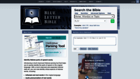 What Blueletterbible.org website looked like in 2021 (3 years ago)