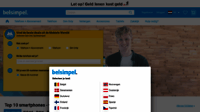What Belsimpel.nl website looked like in 2021 (3 years ago)