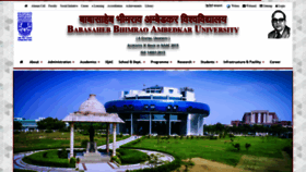 What Bbau.ac.in website looked like in 2021 (4 years ago)