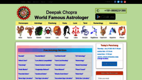 What Birthastro.com website looked like in 2021 (3 years ago)