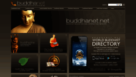 What Buddhanet.net website looked like in 2021 (3 years ago)