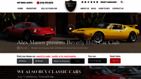 What Beverlyhillscarclub.com website looked like in 2021 (3 years ago)