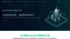 What Bimface.com website looked like in 2021 (3 years ago)