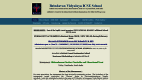 What Brindavanschool.com website looked like in 2021 (3 years ago)