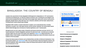What Bangladesh.com website looked like in 2021 (3 years ago)