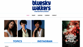 What Bluesky-walkers.com website looked like in 2021 (3 years ago)