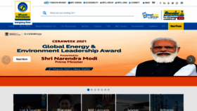 What Bharatpetroleum.in website looked like in 2021 (3 years ago)