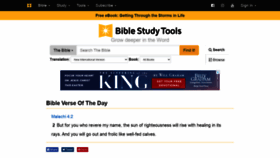 What Biblestudytools.com website looked like in 2021 (3 years ago)