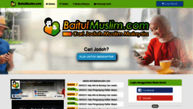 What Baitulmuslim.com website looked like in 2021 (3 years ago)