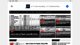 What Baideshikrojgari.com website looked like in 2021 (3 years ago)