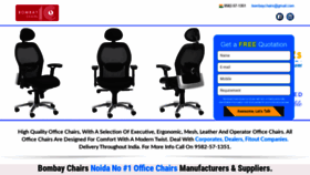 What Bombaychairs.in website looked like in 2021 (4 years ago)