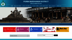 What Bardhaman.nic.in website looked like in 2021 (3 years ago)