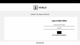 What Back-office.fmworld.com website looked like in 2021 (3 years ago)