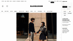 What Blackblossom.co.kr website looked like in 2021 (3 years ago)
