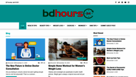 What Bdhours24.com website looked like in 2021 (3 years ago)